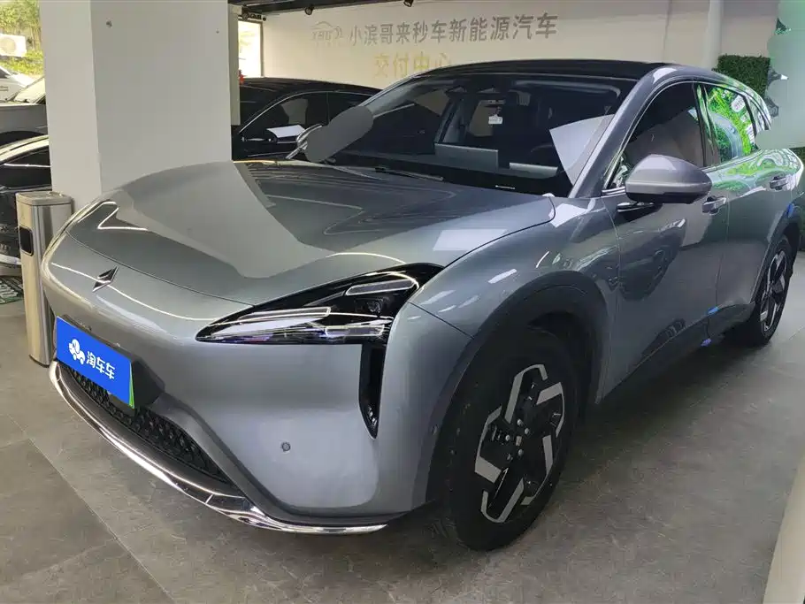 BAOJUN YUNHAI