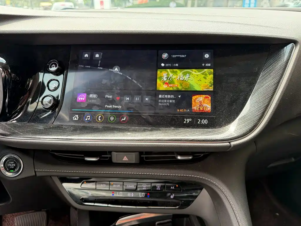 Buick Envision Plus 2024 2023 Enclave Plus 652T 5-Seater Luxury