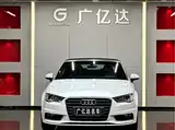 Photo 2 - Audi A3 (Import)