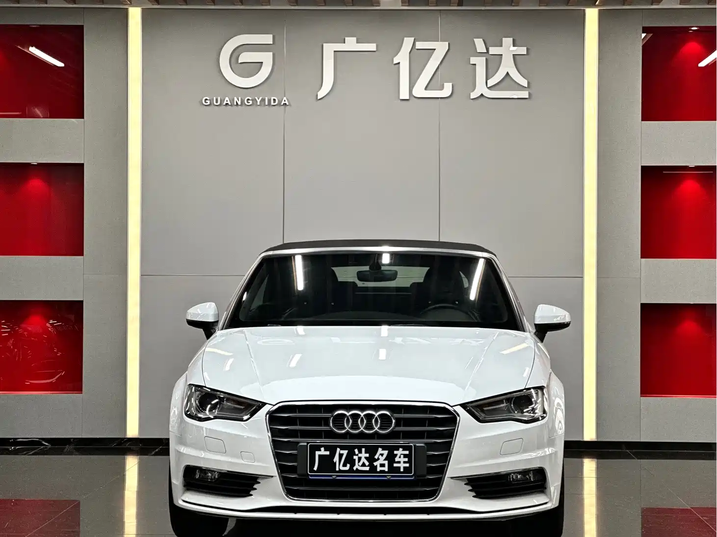 Photo 2 - Audi A3 (Import)