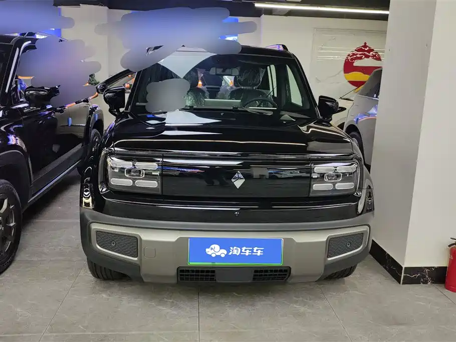 BAOJUN YUE ALSO PLUS