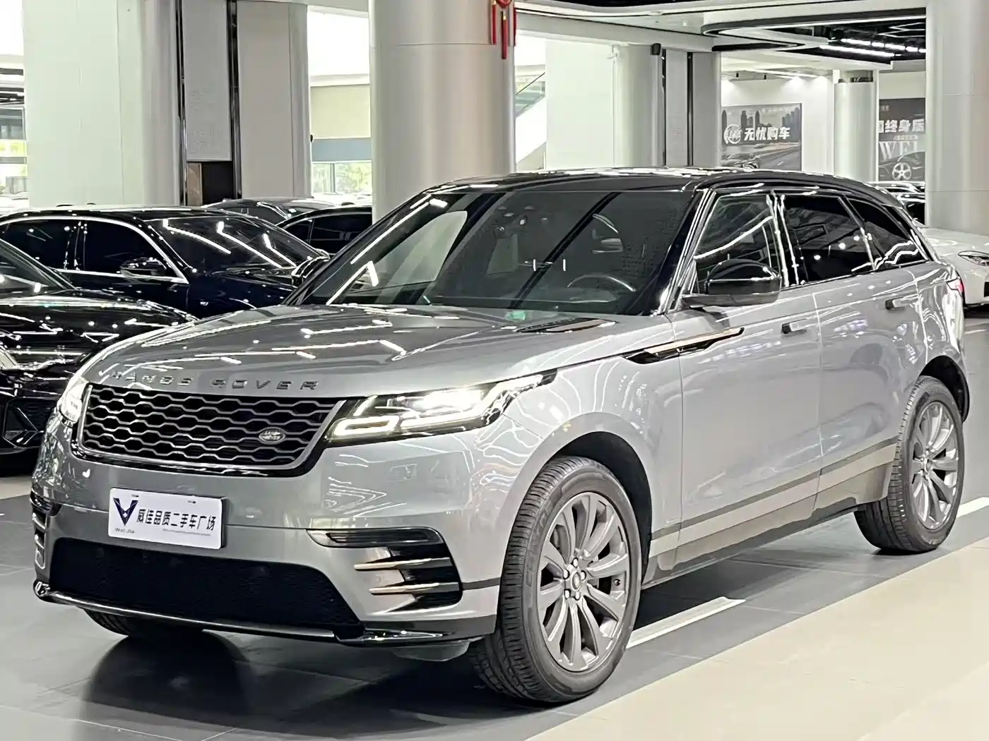 Land Rover Range Rover Velar 2020 P340 R-DYNAMIC S