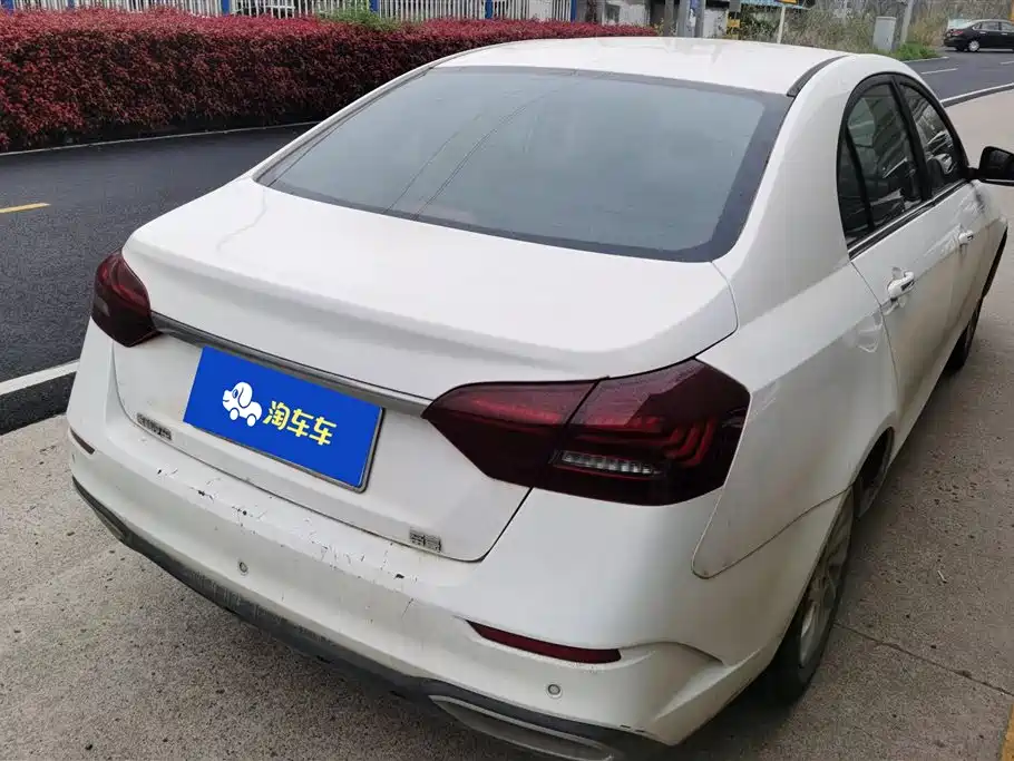 GEELY AUTOMOBILE EMGRAND