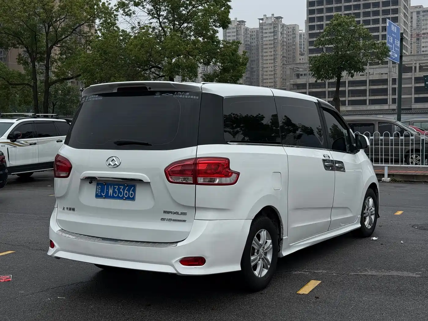Фото 11 - Maxus G10