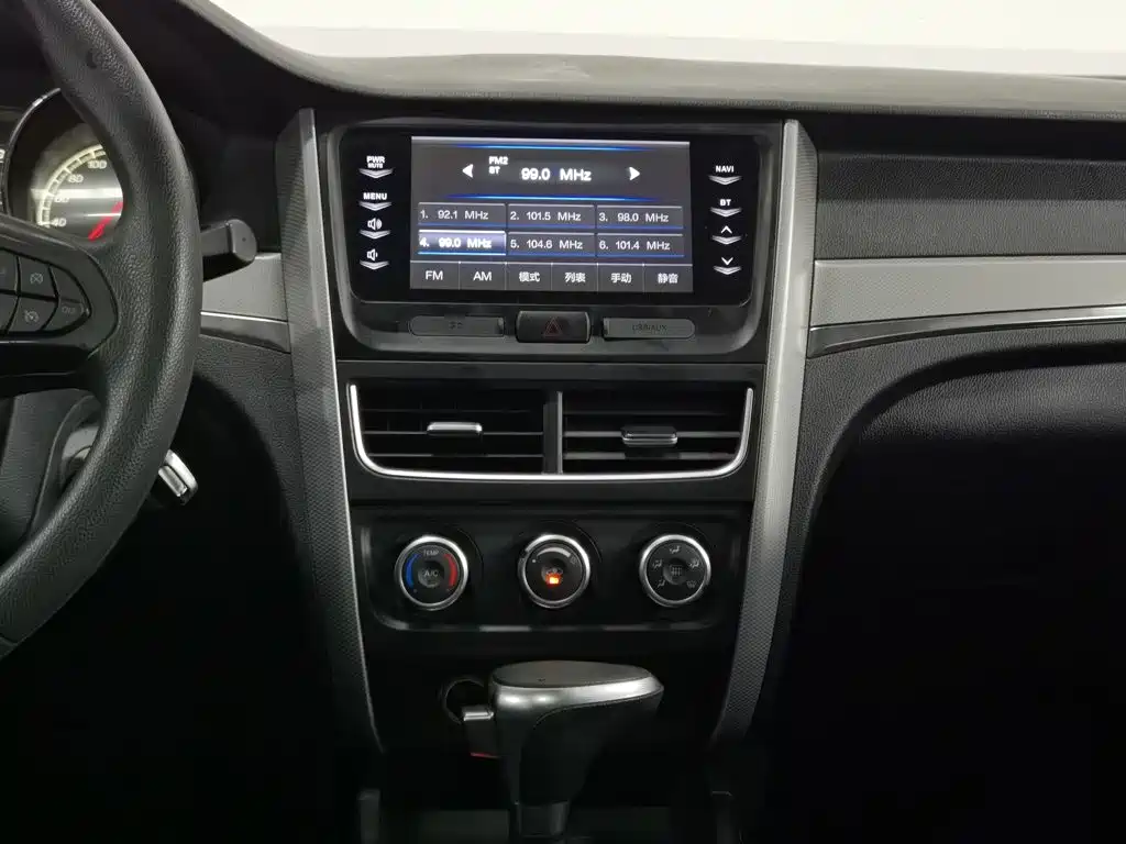 Besturn B30 2016 2016 1.6L Automatic Luxury