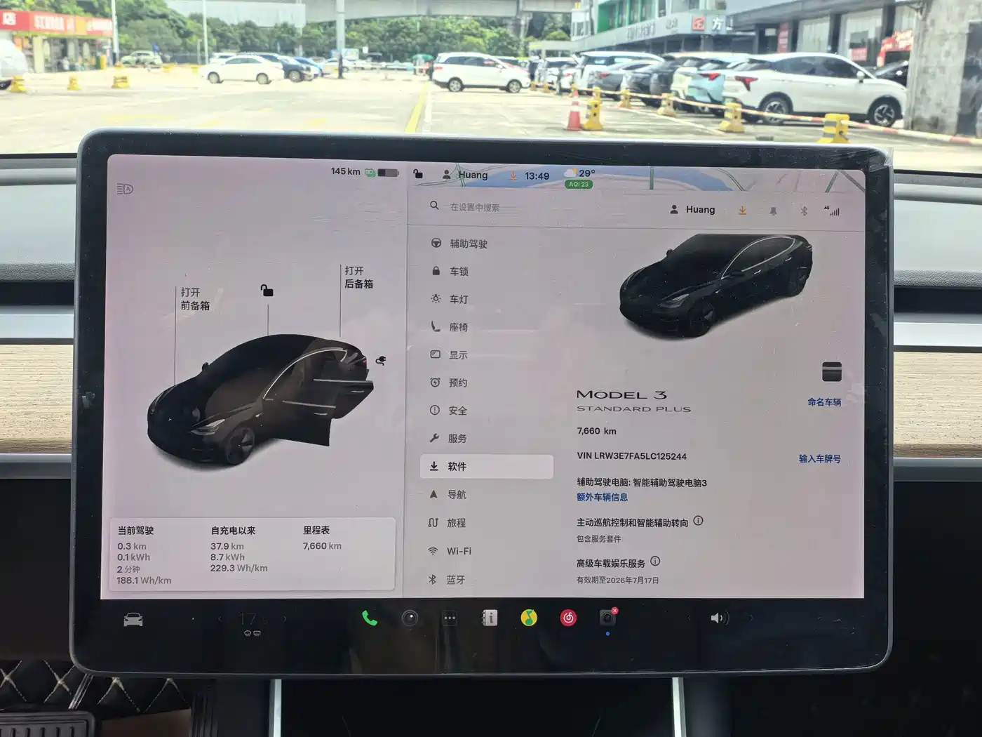 Tesla Model 3 2020 2020 Facelift Standard Range RWD Upgrade