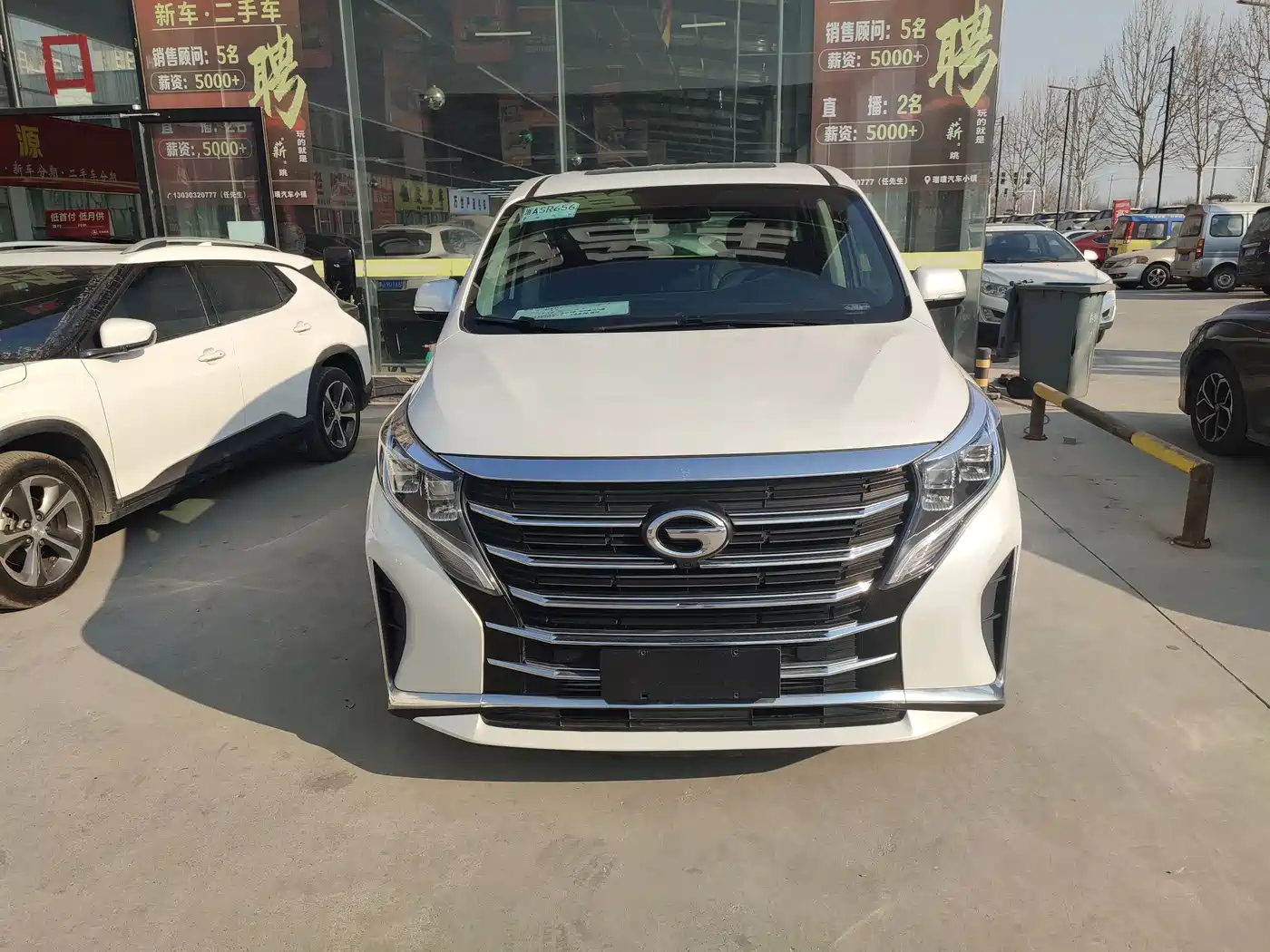 GAC TRUMPCHI M8