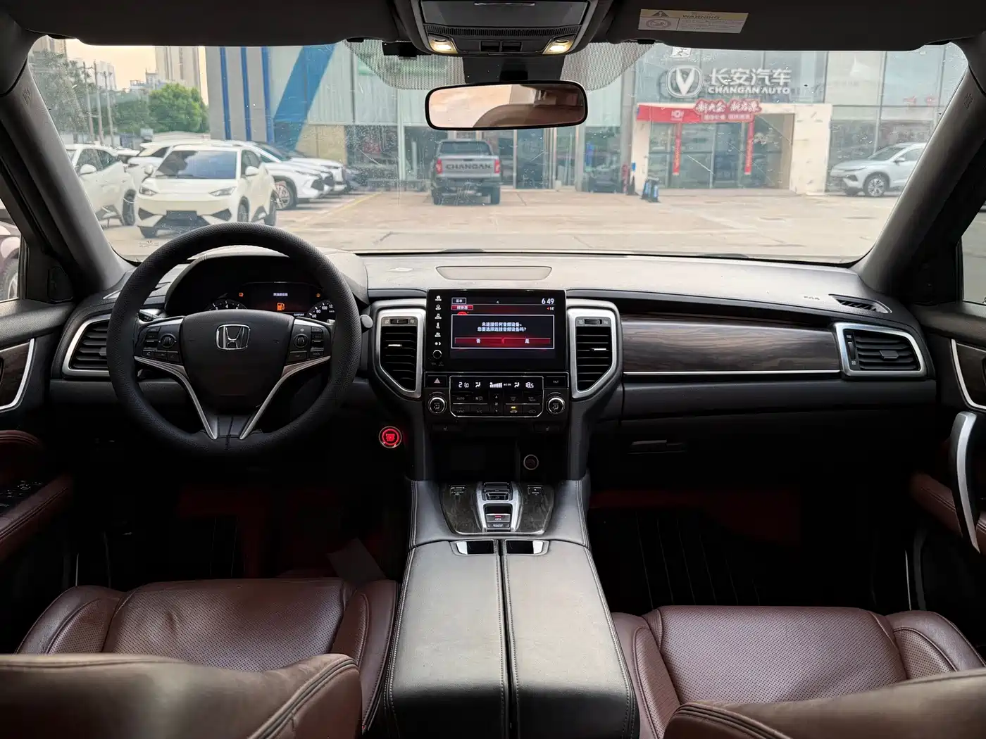 Honda UR-V 2017 2017 370TURBO 2WD Premium Edition China V