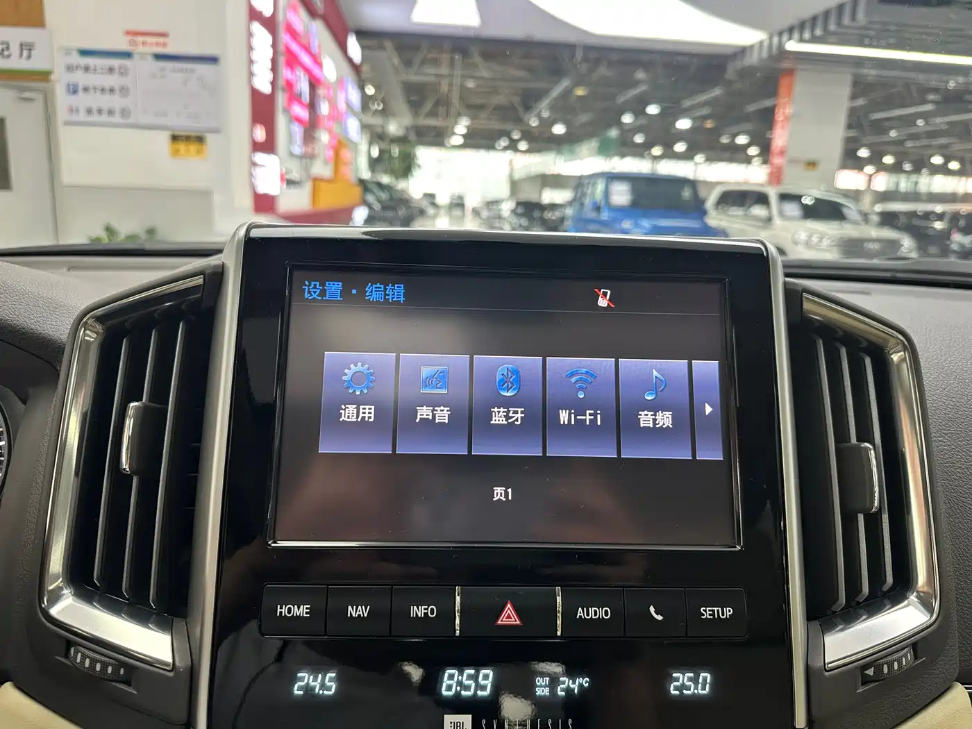 Toyota Land Cruiser 2016 4.6L Automatic VX-R фото 18