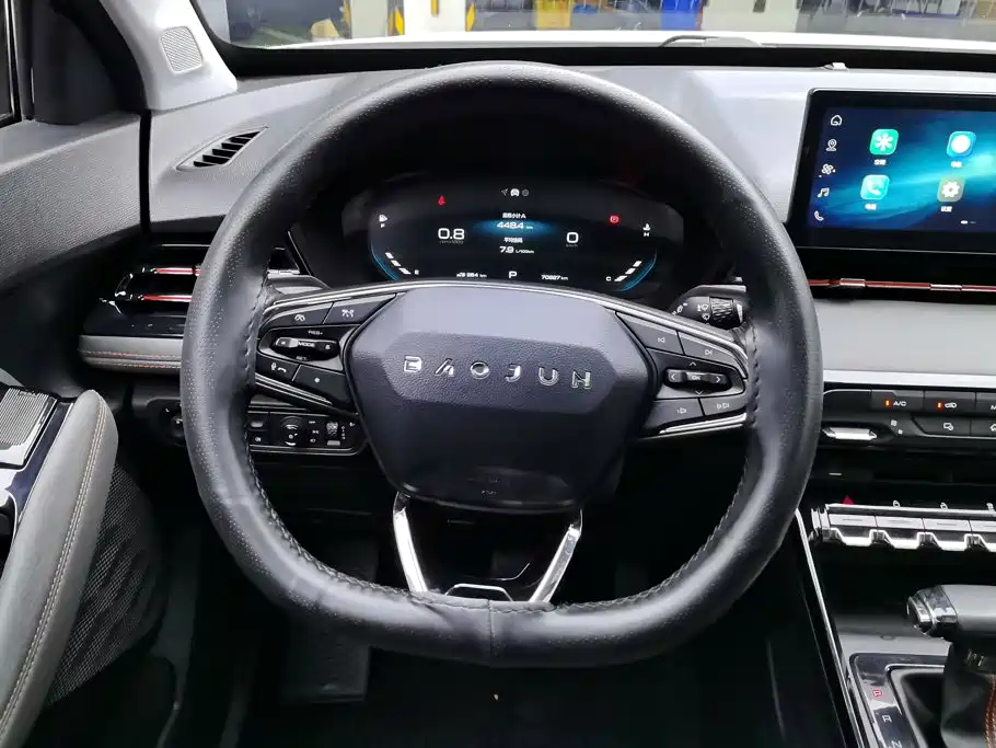 Baojun RS-3 2020 2020 Model 1.5L CVT 24-hour Online Luxury