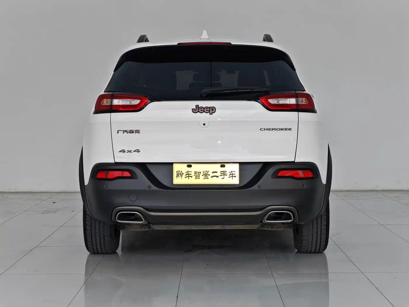 Jeep Cherokee 2016 2016 2.4L 75th Anniversary Tribute Edition