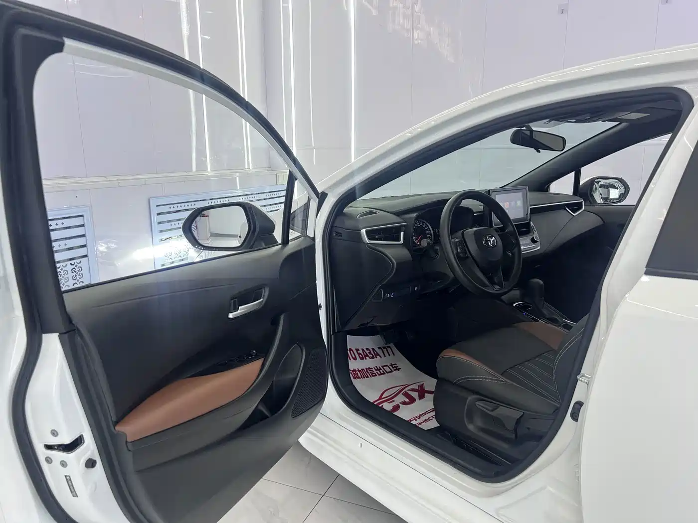 Toyota Levin, миниатюра 7