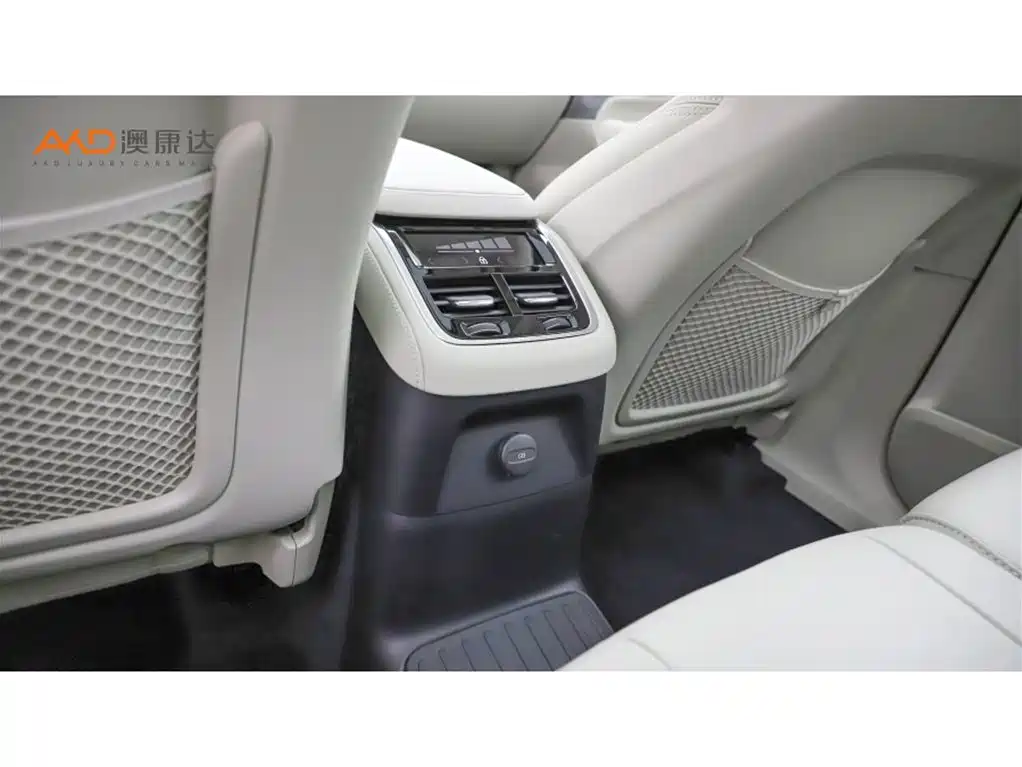 VOLVO XC90 PLUG IN HYBRID