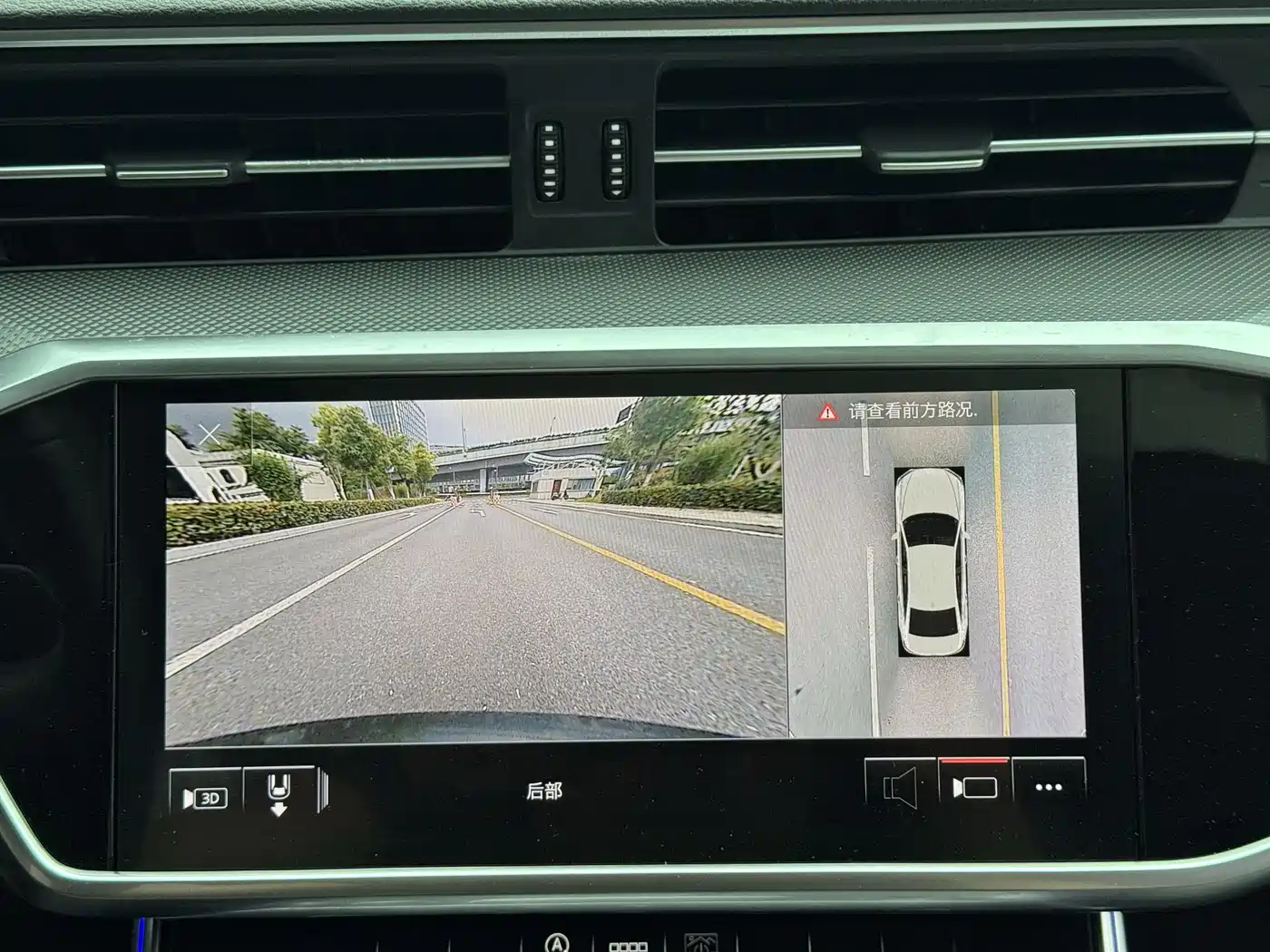 Audi A6L 2021 40 TFSI Luxury Sport фото 13