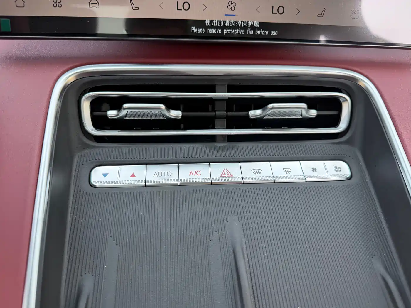Chery Fengyun Fengyun A9L 2025 2025 Model 4WD High-performance Summit Edition