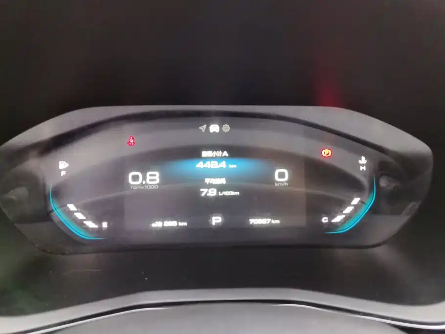 Baojun RS-3 2020 2020 Model 1.5L CVT 24-hour Online Luxury
