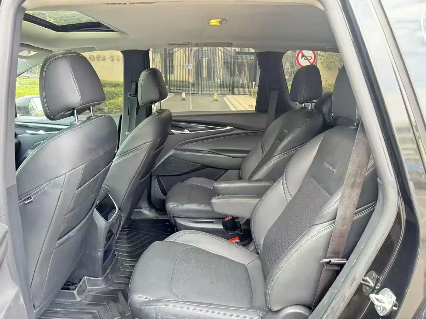 SAIC MAXUS CHASE G50