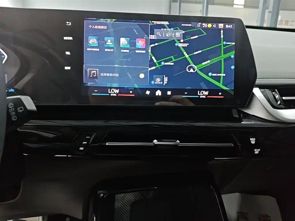 BMW X1 2023 sDrive25Li X Design Package фото 13