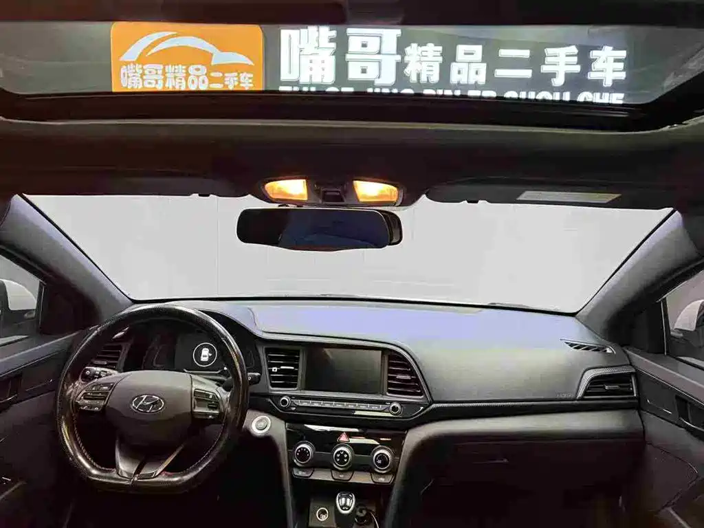Hyundai Elantra 2020 1.4T DCT Dynamic·Vitality фото 5