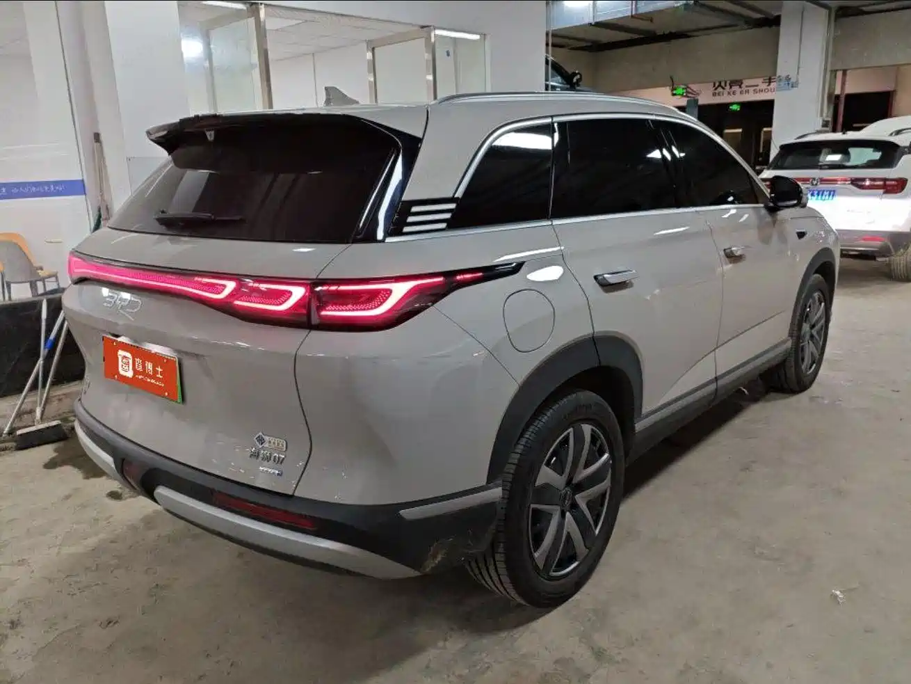BYD Hai Shi 07 DM-i 2025 150 Pilot+ Edition фото 2