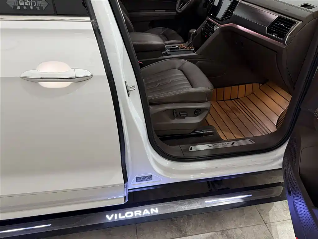 Volkswagen Viloran 2020 330TSI Luxury Edition фото 12