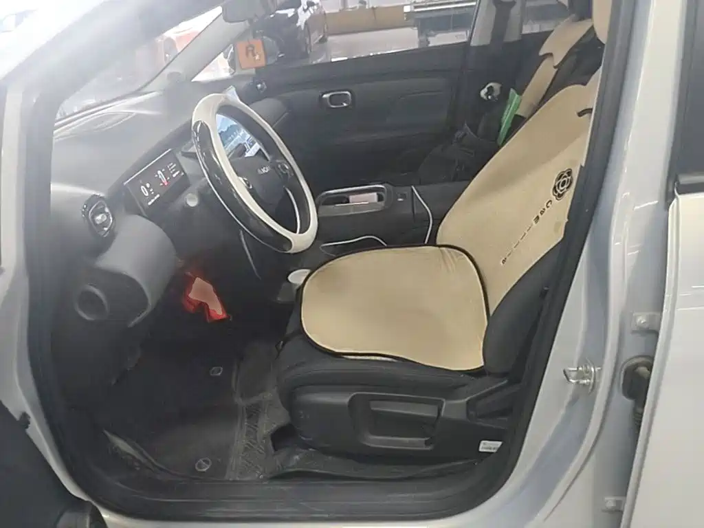 Aion UT 2025 2025 Model 330 Starlight Edition