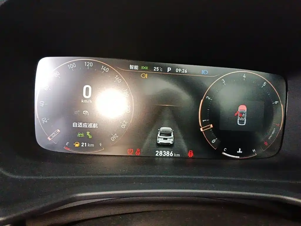 Lynk & Co 06 2023 Remix 1.5T Power Halo фото 12
