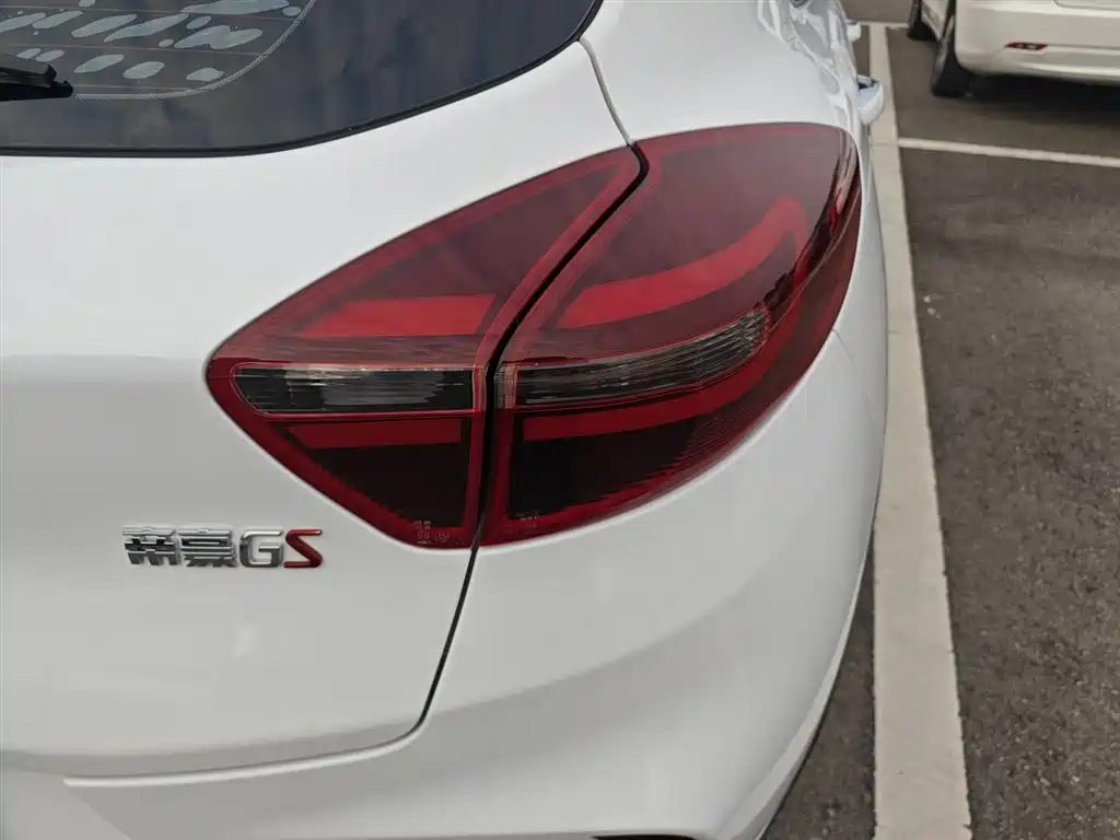 Geely Emgrand GS 2021 2020 1.4T CVT Elegance