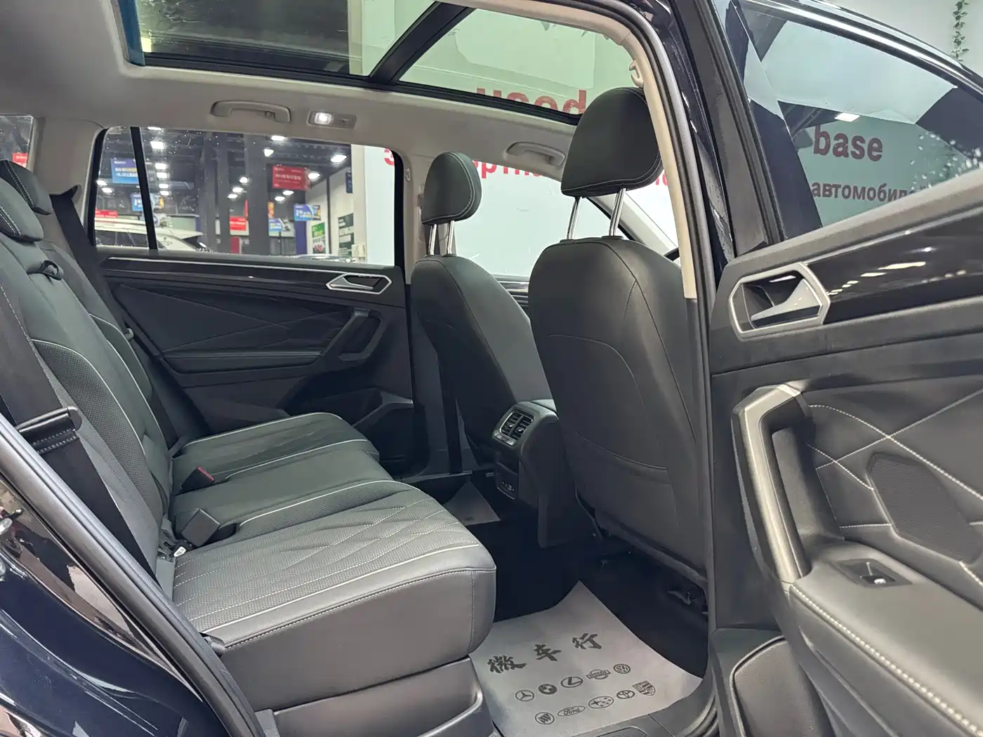 Volkswagen Tiguan L 2023 280TSI 2WD Trend Limited Edition фото 9