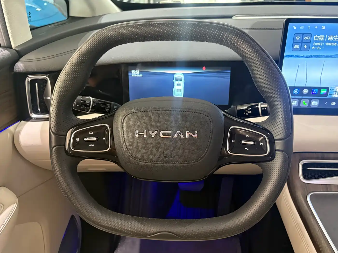 Hycan Auto Hycan V09 2025 2023 Flagship Edition 762