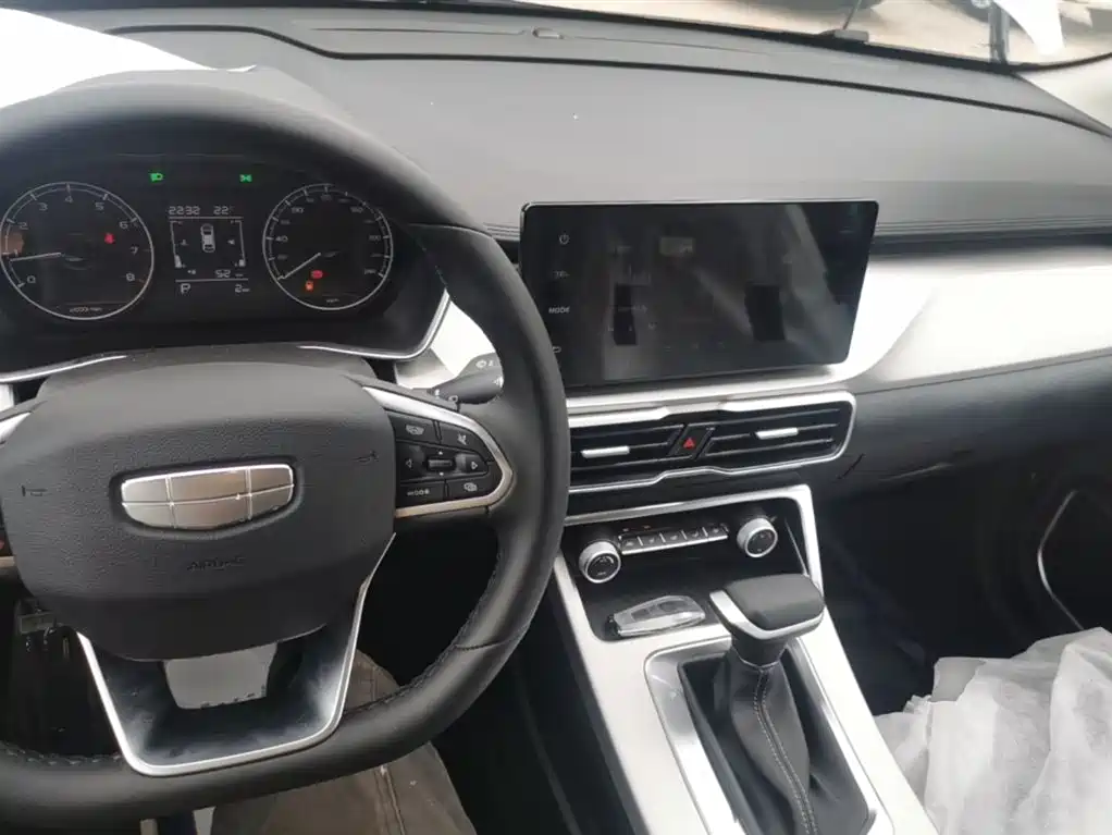 Geely Binyue 2026 2025 1.5L CVT Super Edition