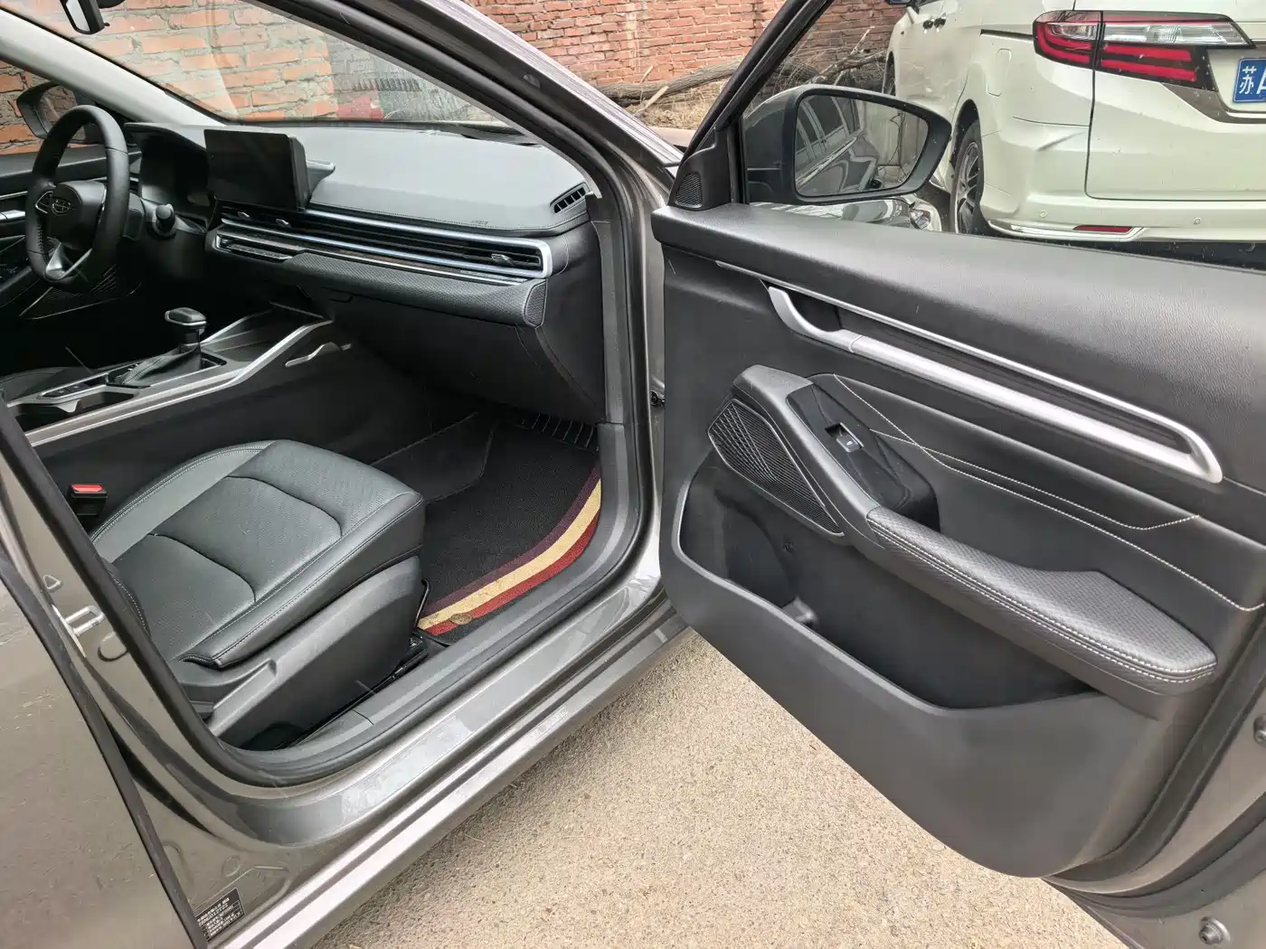 GEELY AUTOMOBILE EMGRAND