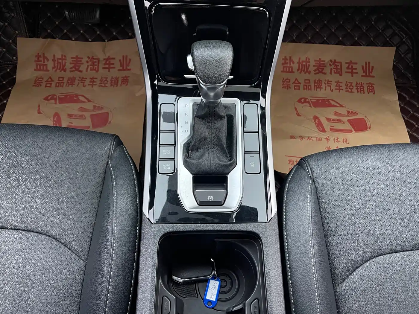 Kia K3 2020 1.5L CVT Fashion Version фото 15
