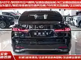 Фото 4 - Lexus LS