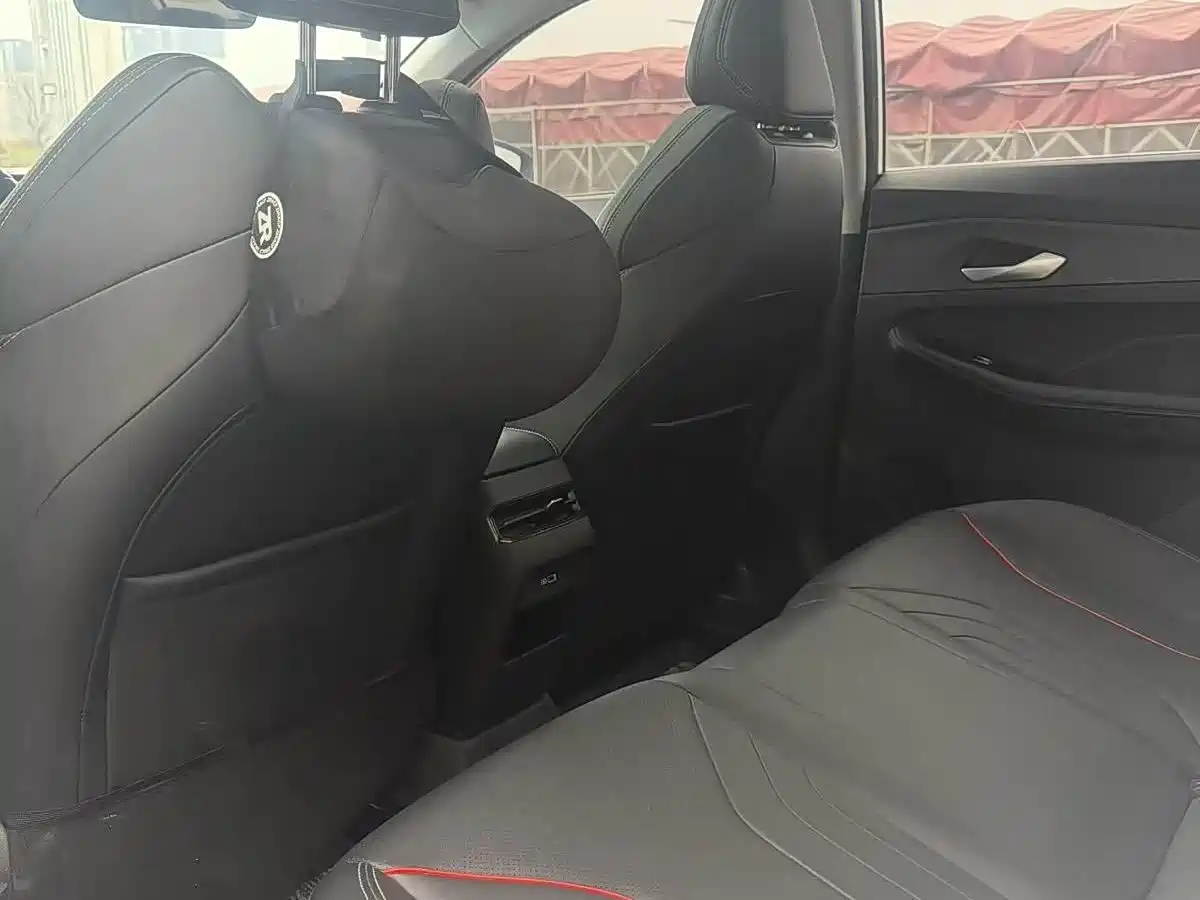 GEELY AUTOMOBILE BINRUI