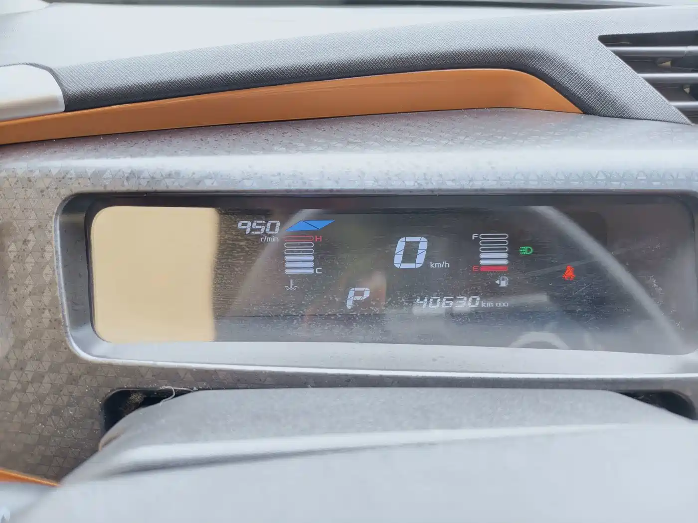 Geely Yuanjing X1 2018 2017 1.3L Auto Player Edition