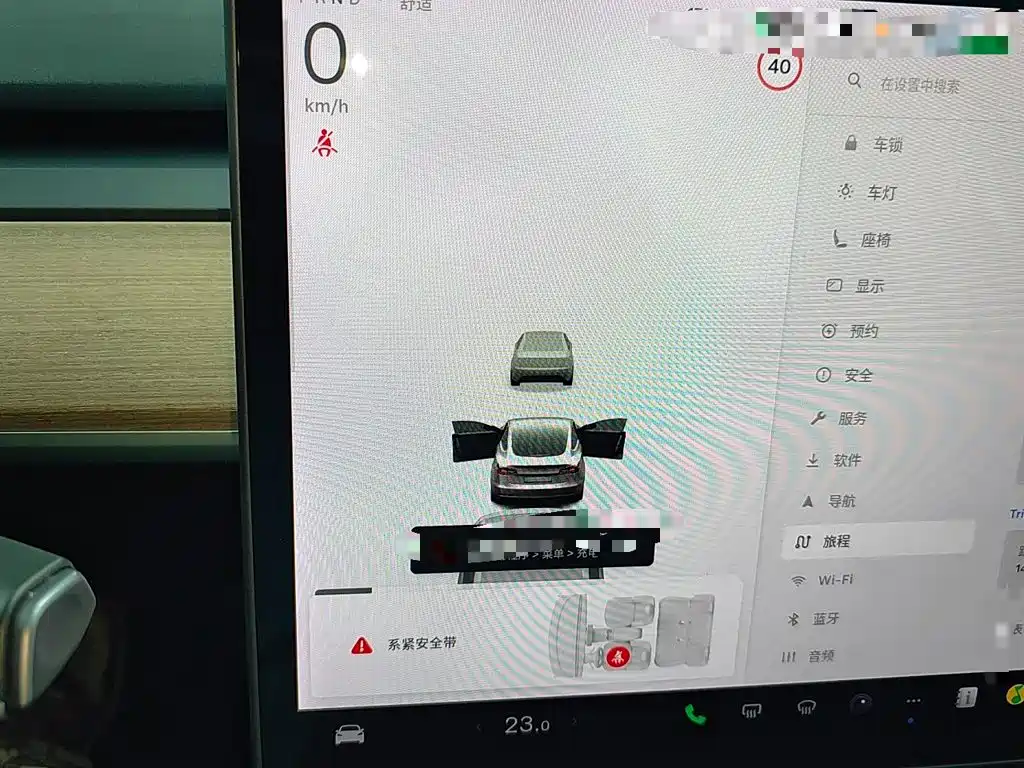 Tesla Model 3 2020 2020 Facelift Long Range Rear-Wheel Drive