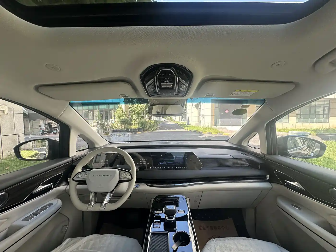 Dongfeng Fengxing Starlight V9 2026 2024 1.5TD 200km Chinese Knot Series Exclusive