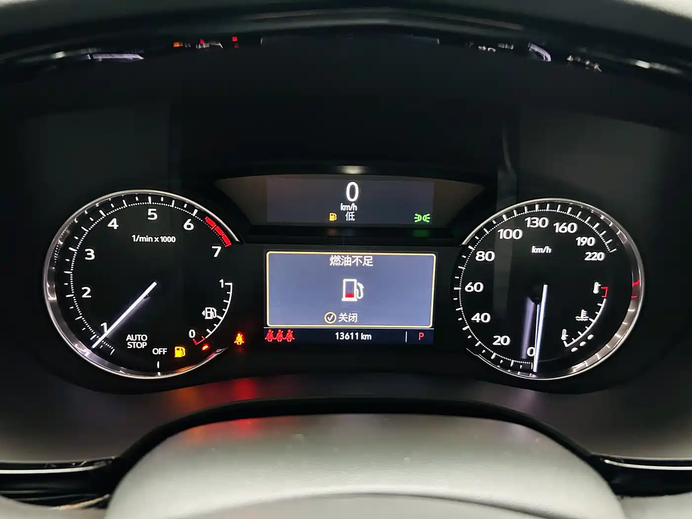 Cadillac XT5 2023 2.0T 2WD Fashion Edition фото 7