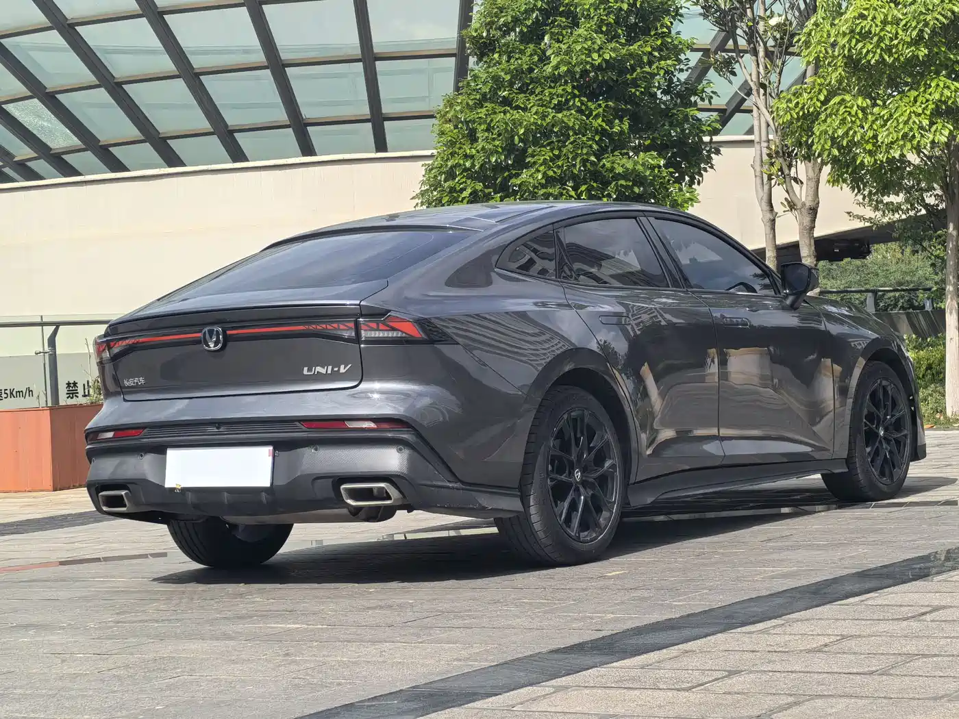 CHANGAN UNI-V