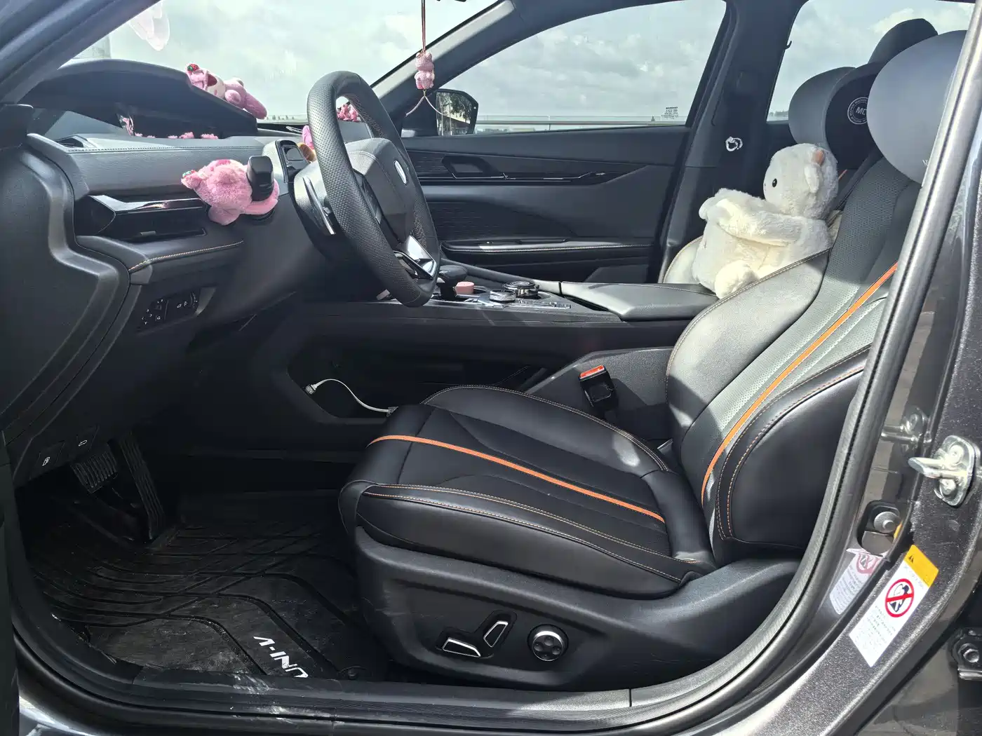 CHANGAN UNI-V
