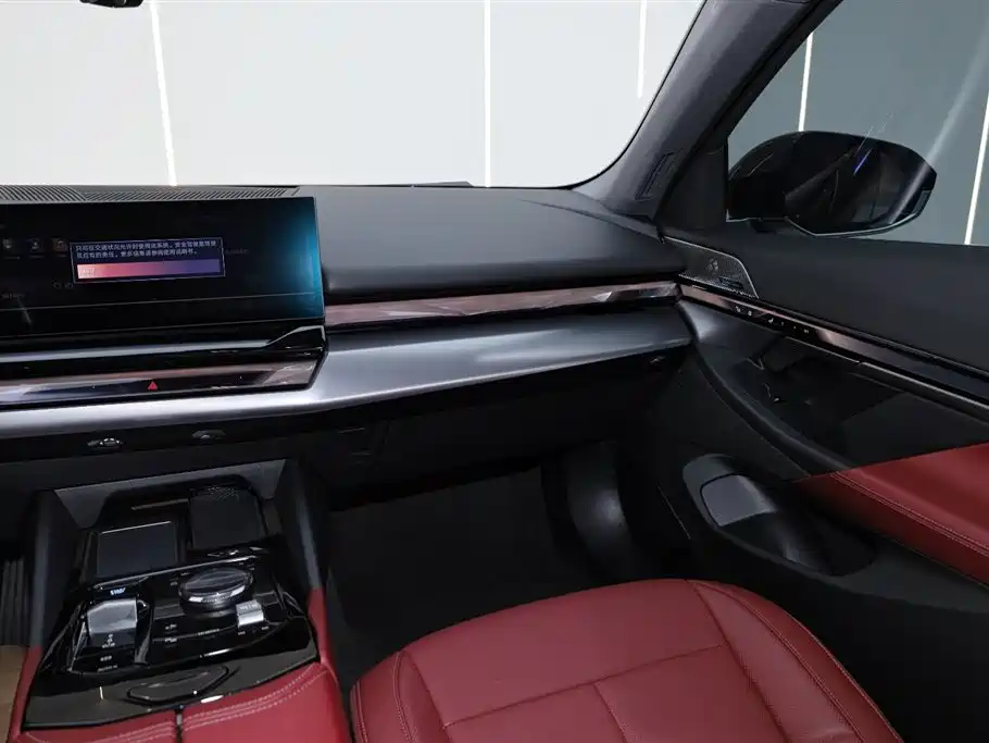 BMW i5 2025 eDrive 40L M Sport Package фото 23