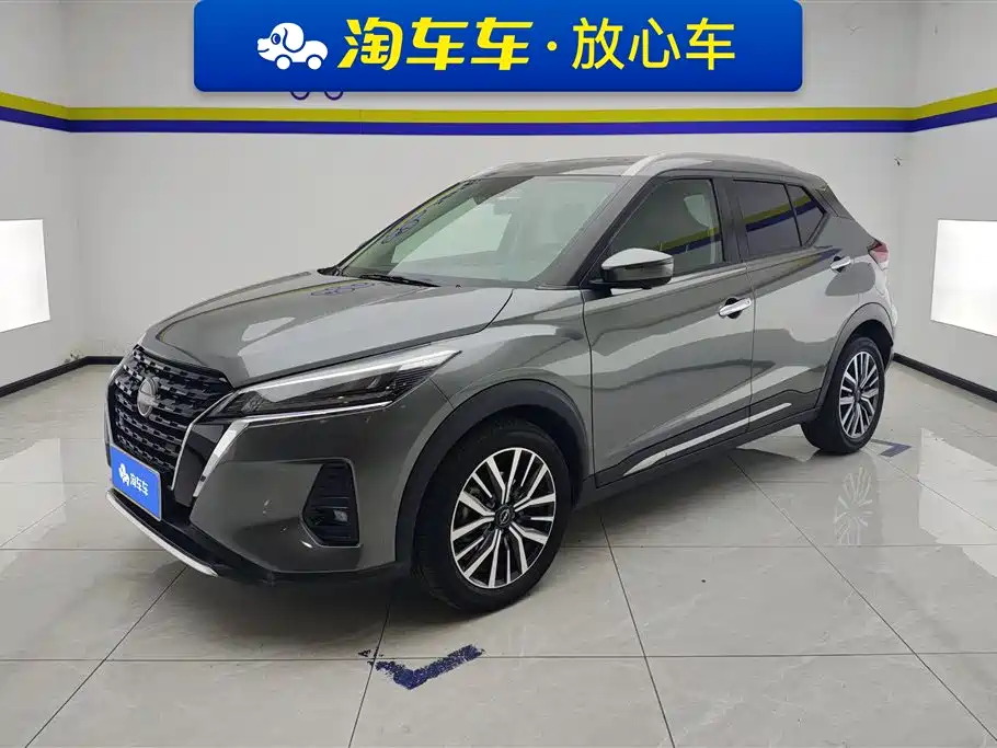 Nissan Kicks 2023 Model Spirited 1.5L Ultimate Dynamic Luxury Edition