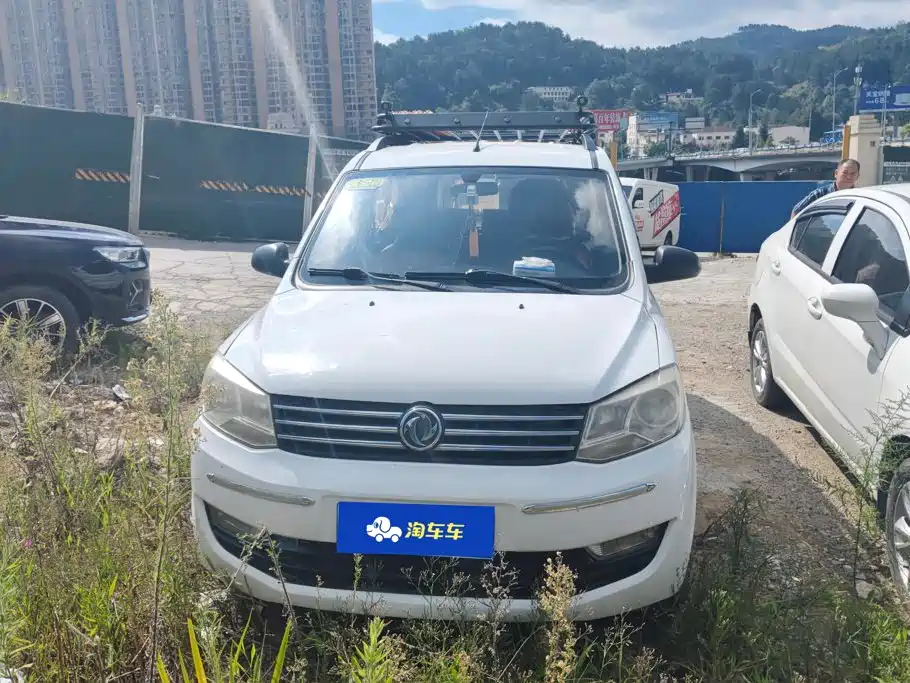 Dongfeng Fengguang Fengguang 330 2016 2014 1.5L Manual Standard DK15-02