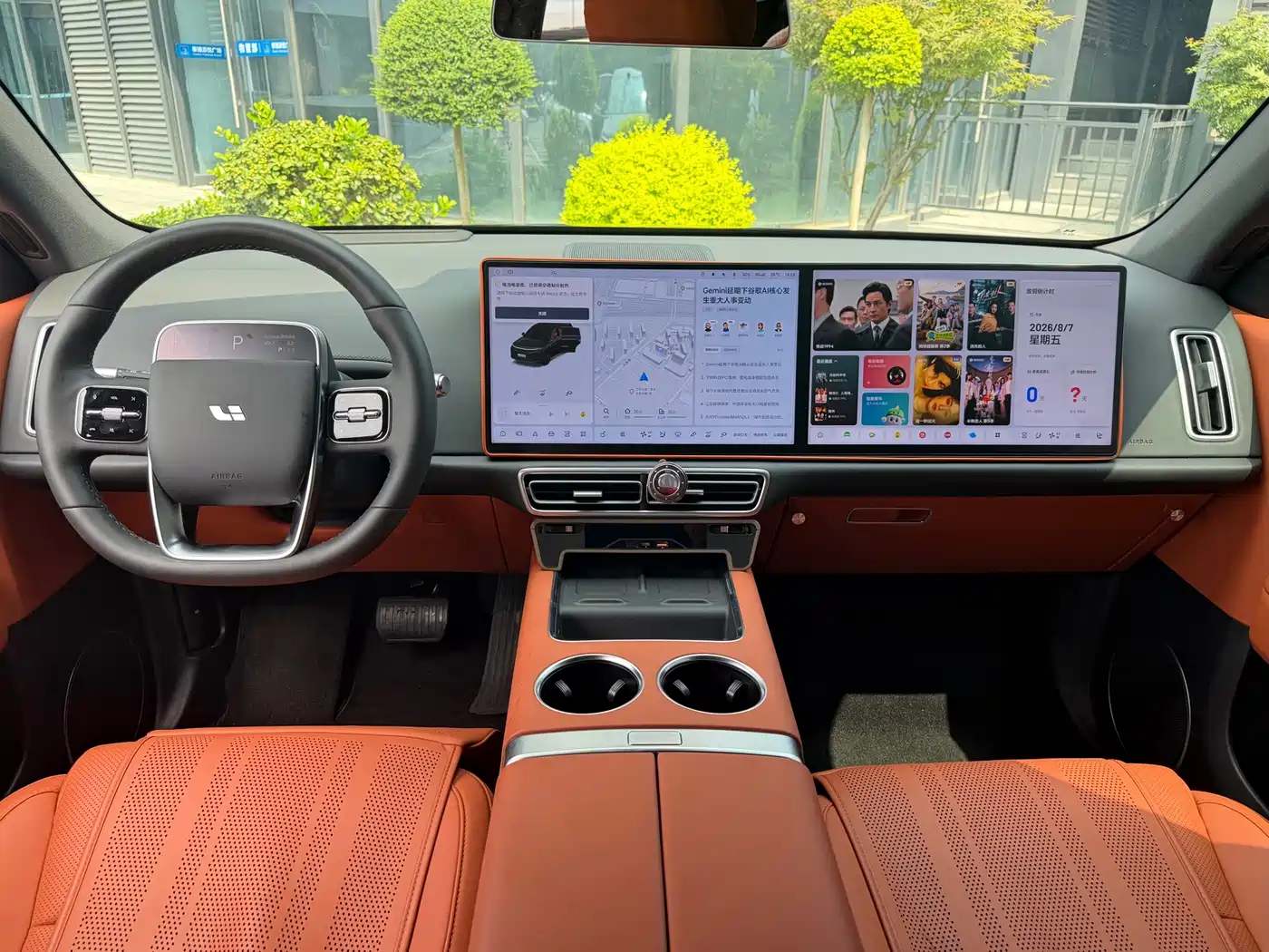 Li Auto L6 2025 2025 Pro Smart Renewal Edition