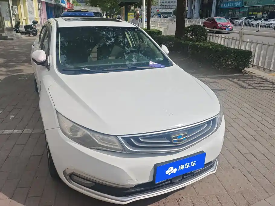 Geely Emgrand GL 2016 2017 1.3T DCT Flagship