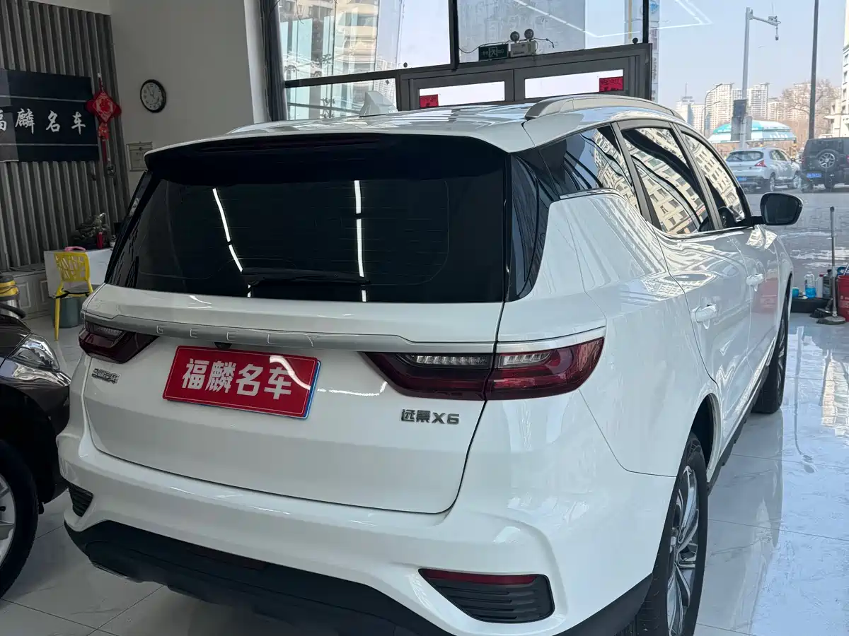 GEELY AUTOMOBILE VISION X6