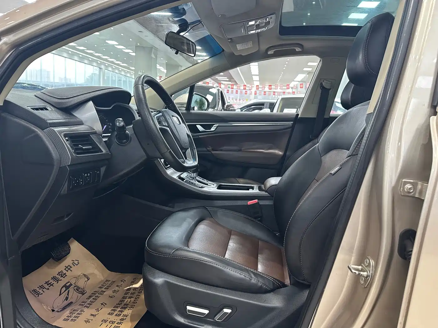 GEELY AUTOMOBILE EMGRAND GS