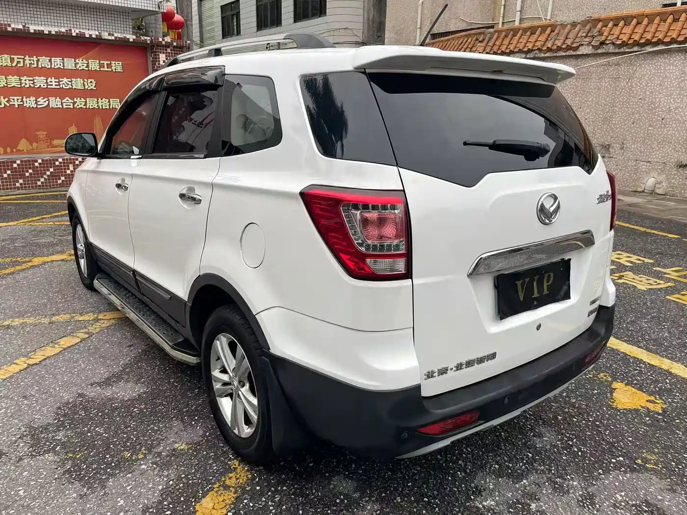 BAIC Huansu S3 2015 2015 1.5L Luxury (China V)