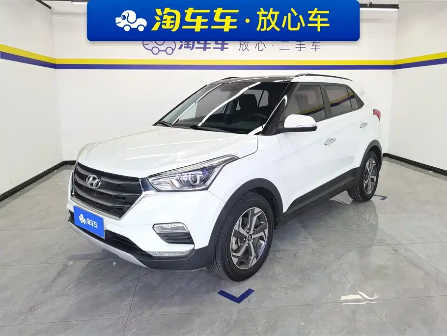 Hyundai Beijing Hyundai ix25 2017 1.6L Automatic Smart Edition